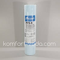 Картридж поліпропіленовий бактерицидний Ecosoft 2,5 x 10" 5 мкм