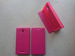 Чехол книжка для Lenovo A5000