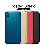 Nillkin Xiaomi Redmi 7A Super Frosted Shield Gold Чохол Накладка Бампер, фото 6