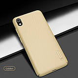 Nillkin Xiaomi Redmi 7A Super Frosted Shield Gold Чохол Накладка Бампер, фото 5