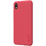 Nillkin Xiaomi Redmi 7A Super Frosted Shield Red Чохол Накладка Бампер, фото 3