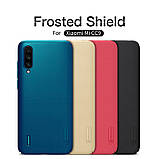 Nillkin Xiaomi Mi CC9 / Mi 9 Lite Super Frosted Shield Red Чохол Накладка Бампер, фото 4