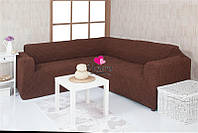 Чехол натяжной на угловой диван без оборки MILANO коричневый. Чехол полностью обтянет ваш диван!!!