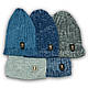 ОПТ Шапочка в'язана для хлопчика р. 52-54 (5 шт./паковання), фото 5