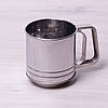 Кружка-сито Kamille для просеивания муки с одинарным ситовым дном, фото 2