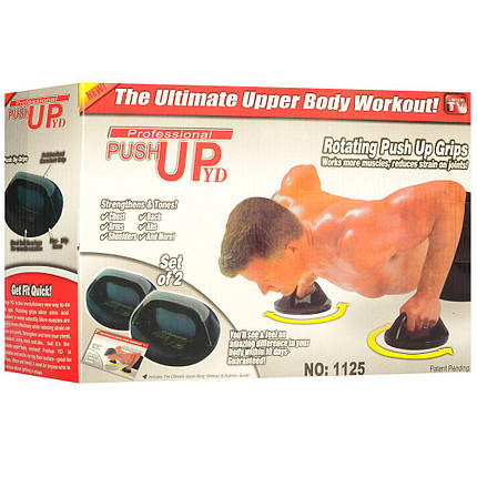 Упори для віджимання поворотні (MS 1638), 19 см. Push up Pro, фото 2