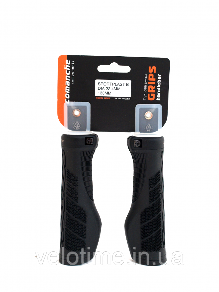 Гріпси Comanche Sportplast (чорний)