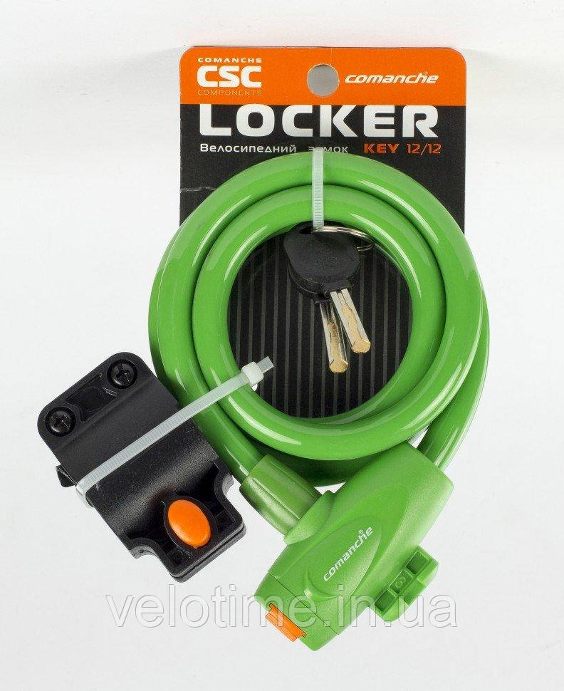Замок Comanche LOCKER-KEY-12/12 (зелений), фото 1