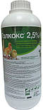 Толкокс 2,5% 10мл O.L.KAR, фото 2
