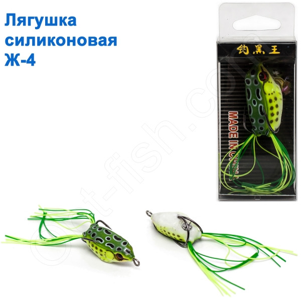 Жаба силіконова Ж-4 *, фото 1