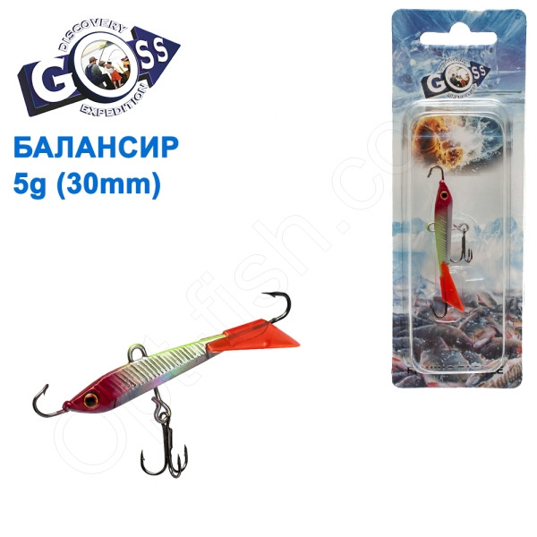 Балансир Goss 7025 5g col. 2 (30mm), фото 1