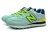 Кроссовки женские New Balance 574 / NBC-379, фото 2