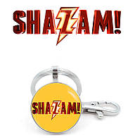 Брелок "Shazam!" Шазам / Shazam!