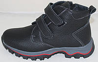 Зимові черевики для хлопчика на липучках від виробника модель СЛ386-02