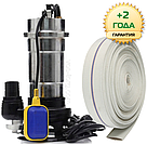 Фекальний насос у нержавіючому корпусі з подрібнювачем WQEURO DELTA WQS 2.5, фото 2