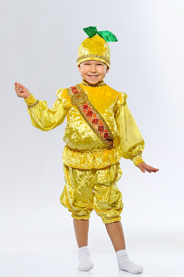 Карнавальный костюм Принц Лимон