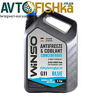 Антифриз концентрат Winso ANTIFREEZE & COOLANT CONCENTRATE WINSO BLUE G11 5кг.