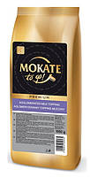 Вершки Mokate Topping Premium, Польща, 0,75 кг