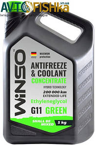 Антифриз концентрат Winso ANTIFREEZE & COOLANT CONCENTRATE WINSO GREEN  G11  5кг.