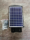 Вуличний світильник на сонячній батареї, 20 Вт 6500 К Sunlight, фото 9