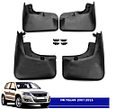 Бризковики MGC Volkswagen TIGUAN (Фольксваген Тігуан) 2007-2015 р. в. комплект 4 шт 5N0075111, 5N0075101, фото 6