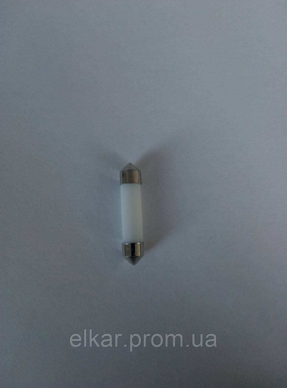 Світлодіод   12V Т11х39 S8.5 COB 360* MAT WHITE 70Lm (5000K) Автосвет, фото 1