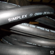 Рукав DN18 SIMPLEX  PN10   (Чехія)