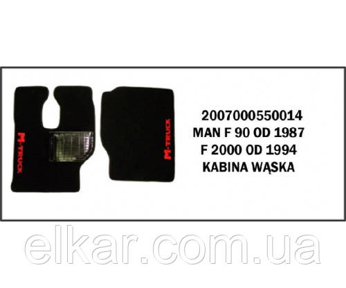 Килимок велюр MAN  F-90/2000 вузька кабіна 1914/2007000550014, фото 1