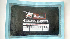 Латка кордова TIP-TOP TL-120 (80х125 мм) Німеччина