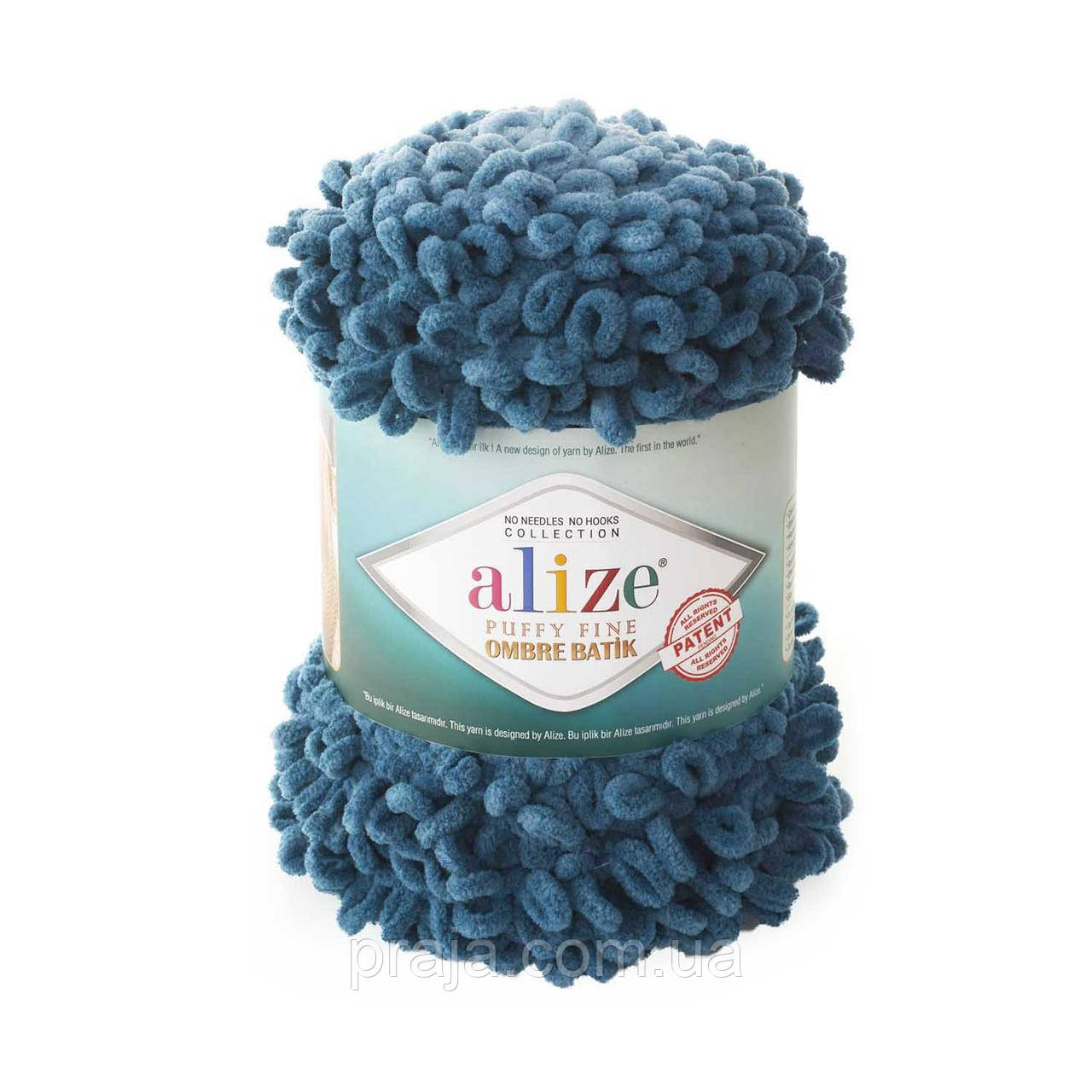 Alize Puffy Fine Ombre Batik - 7263