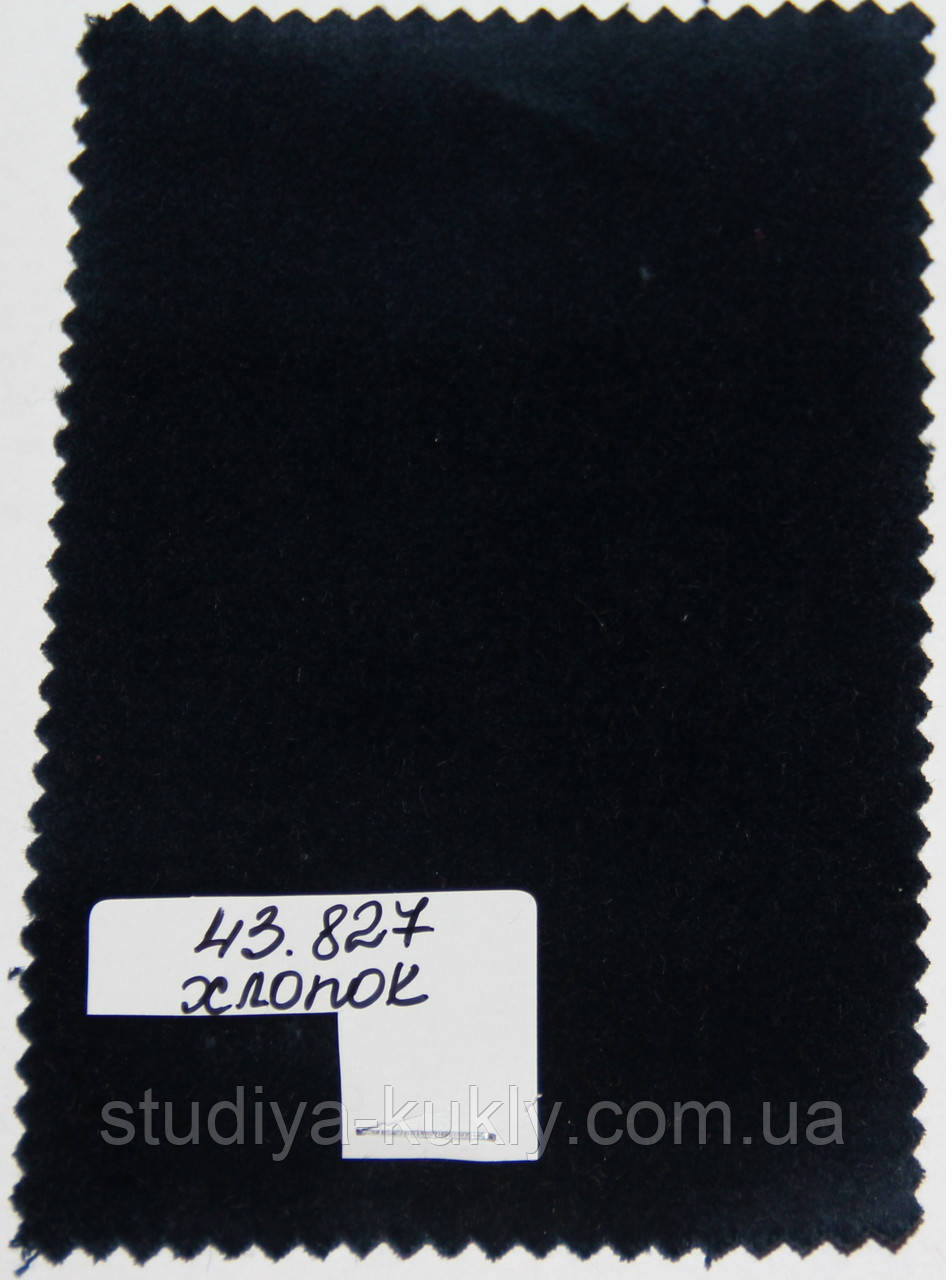 Оксамит на бавовні., фото 1