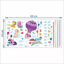 Наклейка в дитячу MY LITTLE PONY "мій маленький поні" ростомір 120*98см (лист 30*60см) поняшки, фото 2