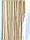 Бамбукові палички для шашлику 15 см, Д-2,5 мм, фото 5