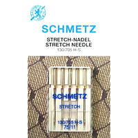 Набор игл Schmetz Stretch №75