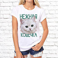 Женская футболка с принтом "Нежная кошечка" Push IT