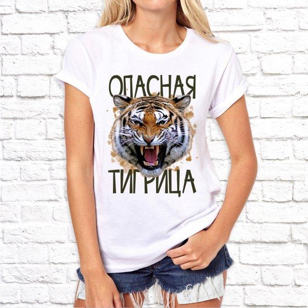 Жіноча футболка з принтом "Небезпечна тигриця" Push IT