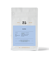 Кава Bunna, зерно, 25 Coffee Roasters, 1 кг