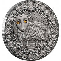 Пам'ятна монета КОЗЕРІГ - Білорусь 2009