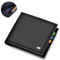 Чоловіче портмоне бренда BISON DENIM N4470