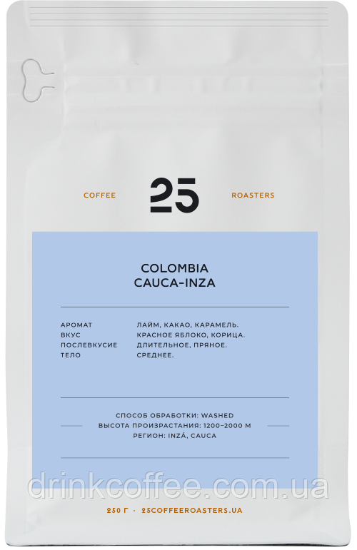 Кава Colombia Causa-Inza, зерно, 25 Coffee Roasters, 1кг