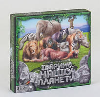 Гра настільна Тварини нашої планети Укр Danko Toys