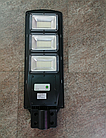 Вуличний світильник на сонячній батареї, 60 Вт 6500 К Sunlight, без датчика, фото 6