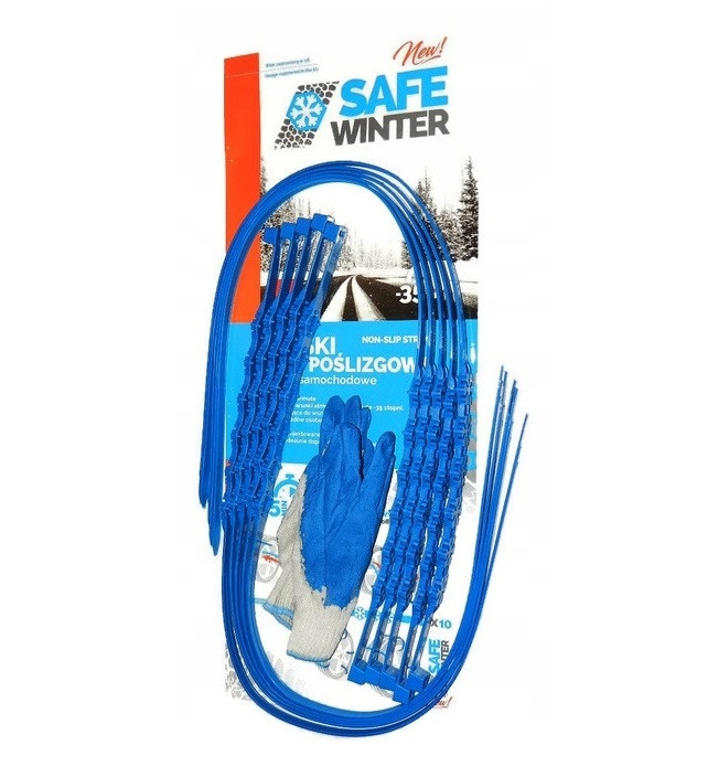 Антибуксувальні хомути, браслети на колеса SAFE WINTER 10 шт.