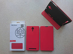 Чехол книжка для Lenovo K80M