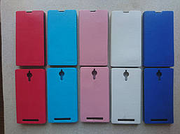 Чехол книжка для Lenovo P90 Pro