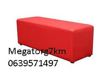 М'які пуфики