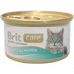 Консерви Brit Care Cat Kitten Chicken 80 г (для кошенят, курка)