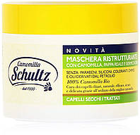 Маска відновлююча Schultz Chamomile Intensive Restoration hair Mask, Schultz, 300 мл, 409684