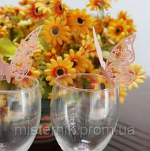 Декор для прикрашання келихів, весільні картонні метелики пудра, фото 2