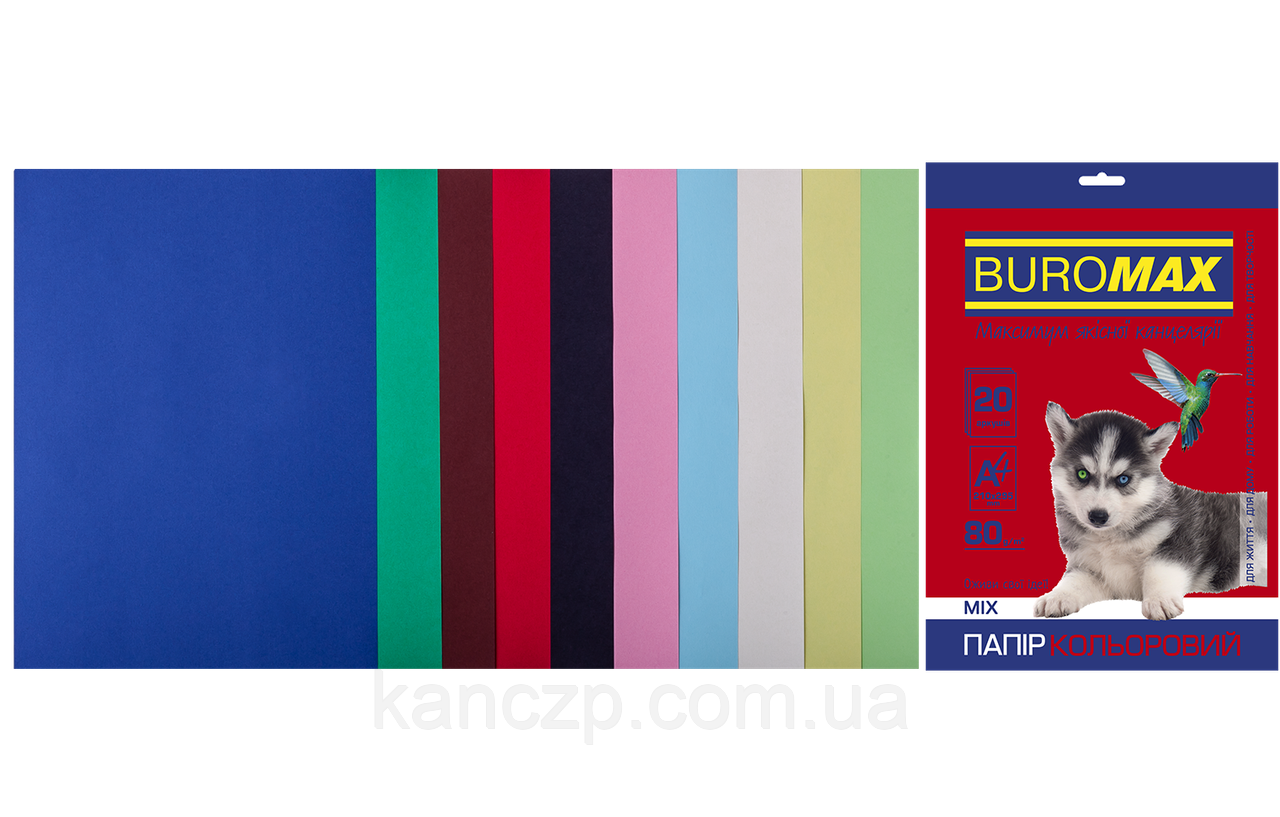 Набір кольорового паперу А4, 80 г/м2, DARK+PASTEL, 10 цв., 20 л., фото 1